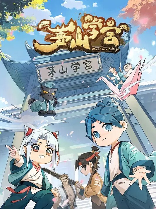 展示他性感的屁股. - 蜻蜓导航
