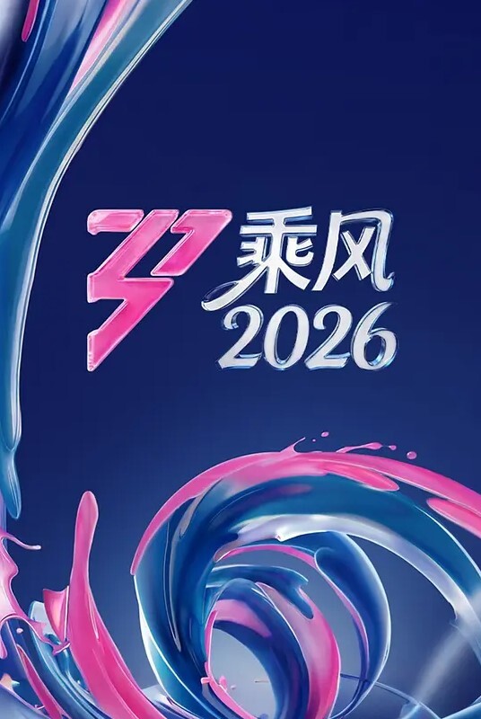 @20208170784 用户上传：飞机杯没感觉，直接换钢丝球 - 蜻蜓导航
