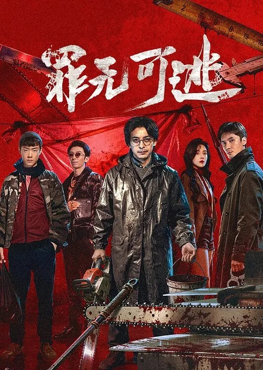 英雄联盟女巨人格温沃尔 - 蜻蜓导航