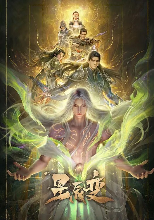 原神MMDR18瑶瑶七七 - 蜻蜓导航