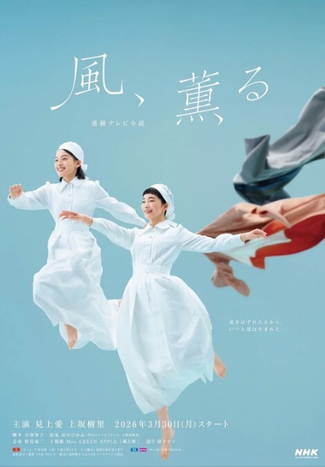 无套爆干大长腿白虎校花 极品炮架子 - 蜻蜓导航