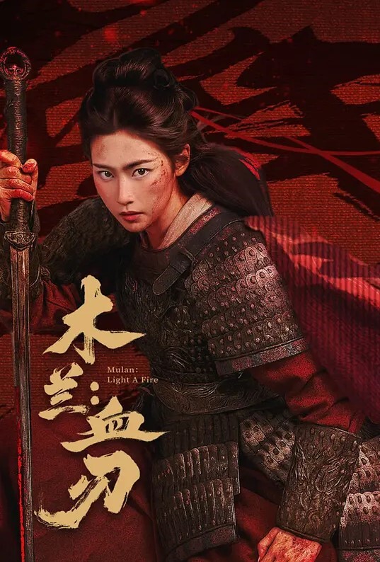 Pamsnusnu在世界杯比赛中让我放松【Pamsnusnu】 - 蜻蜓导航