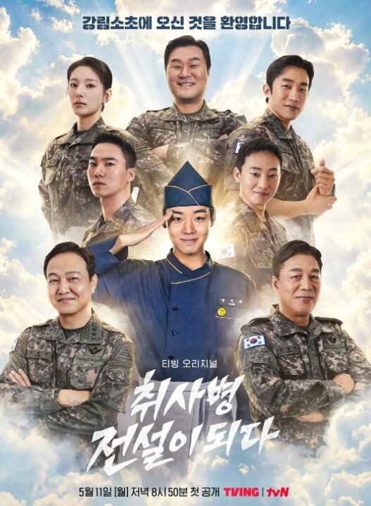 BibleBlack圣经黑第一章黑魔法学院中文字幕 - 蜻蜓导航