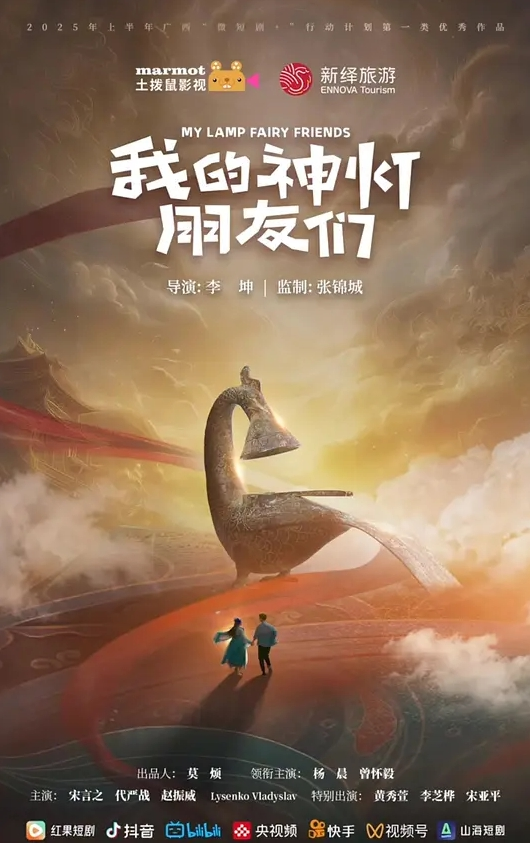 大家在干嘛不如在我体内射鞭炮吧放假欢淫来我家玩一整天 - 蜻蜓导航