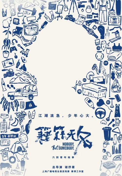 剎那的凌辱拷问_被捆绑调教怒操后臣服 - 蜻蜓导航