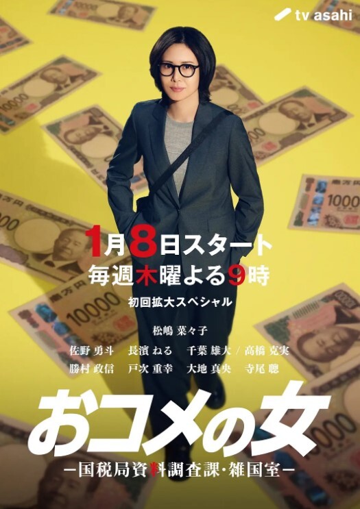 厕所偷拍 某站关闭前价值千元知名商场公共女厕现场实拍超多韵味女人方便制服丝袜高跟极品B - 蜻蜓导航